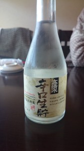 高清水　辛口　生貯
