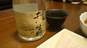 近所のスーパーで見つけた高清水