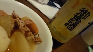 大根の煮物と御免酒