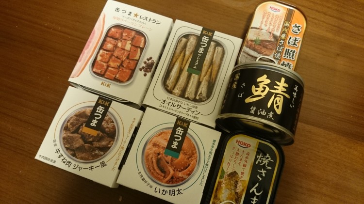 とりあえず色々買ってみた缶詰達