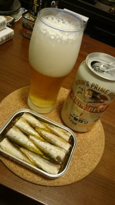ビールと一緒に頂きます